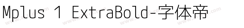 Mplus 1 ExtraBold字体转换